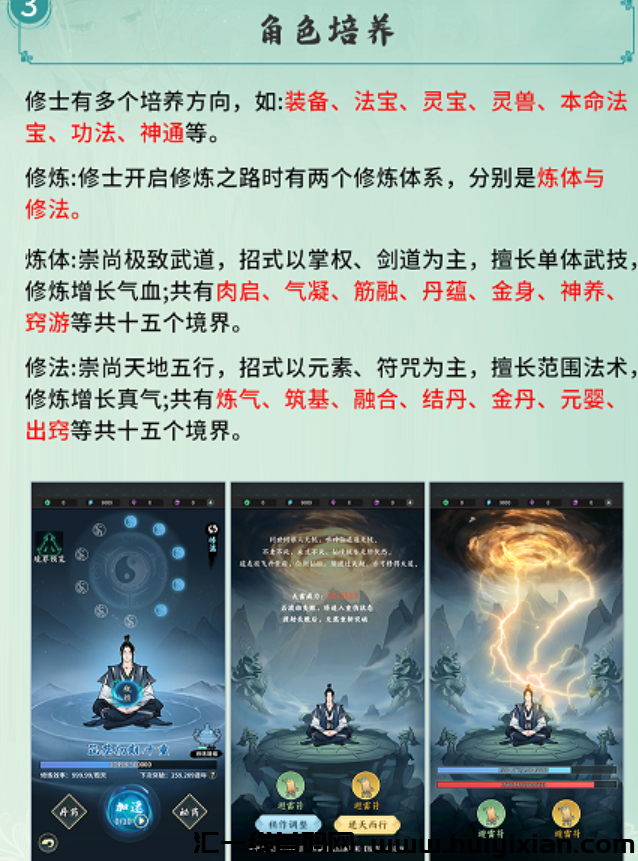 406def730420241028210805