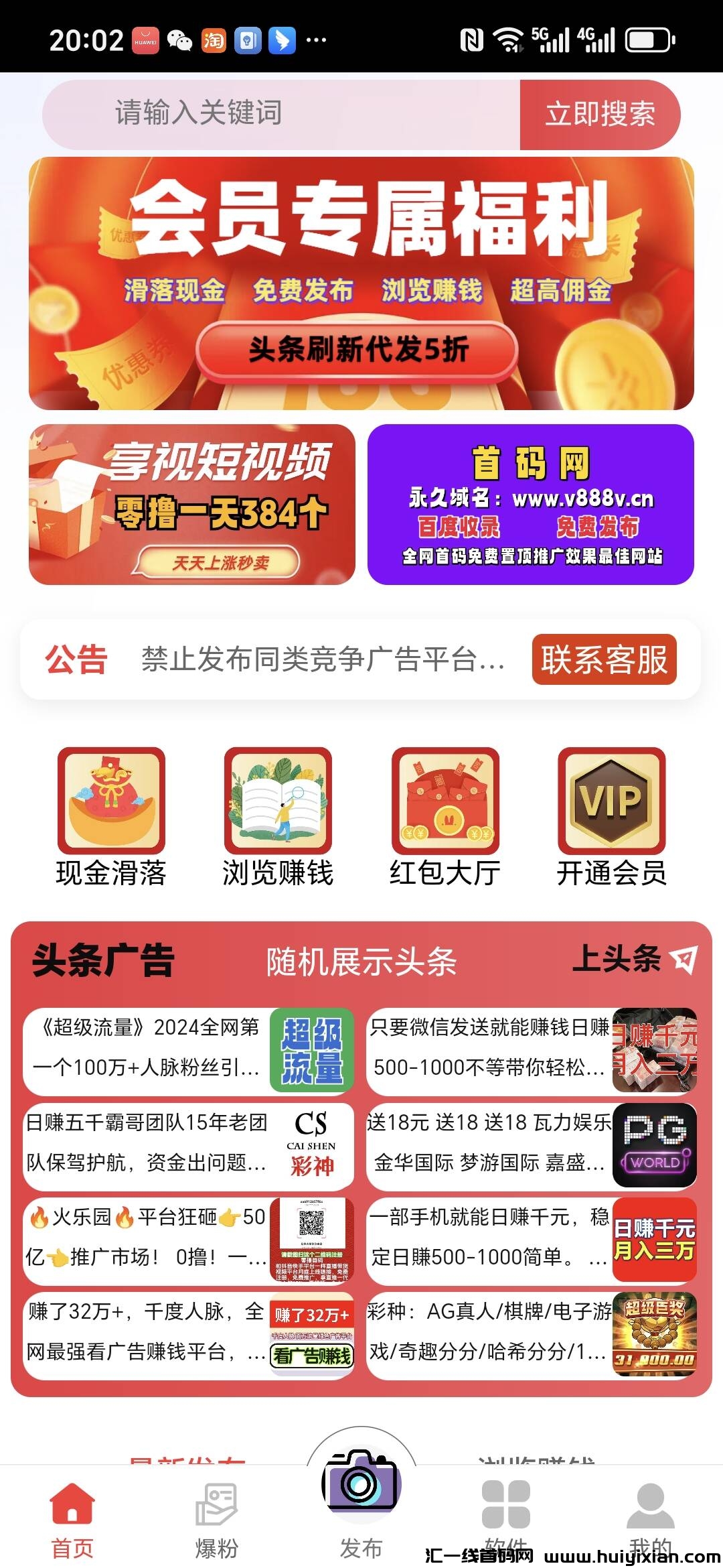 408d05e74920241004210741