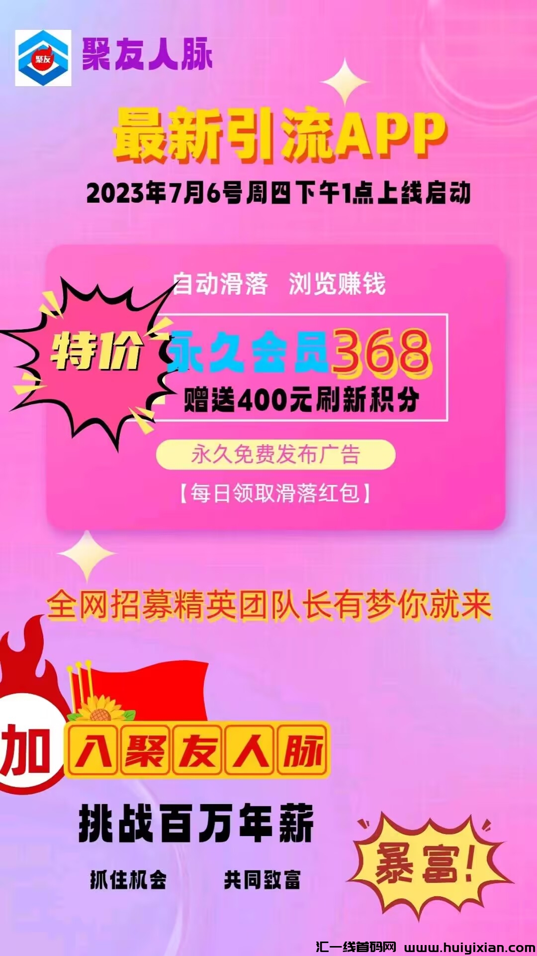 40a430a27120241004210741