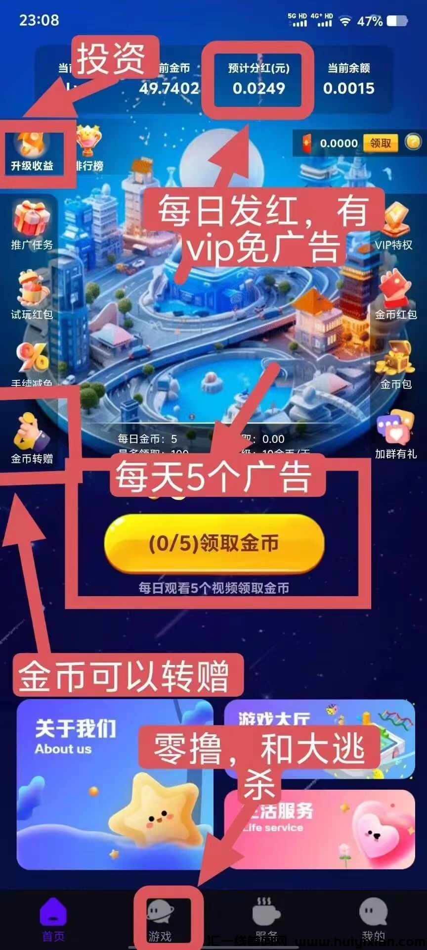 4102af56fb20241015162057