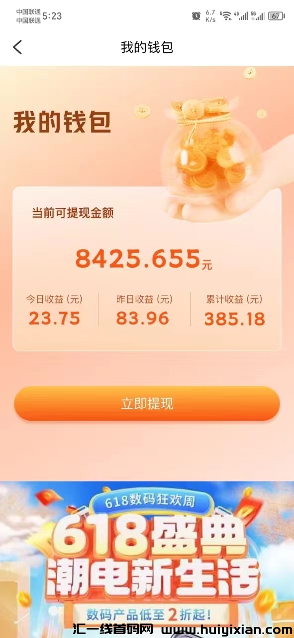 416c7d151220241021211718