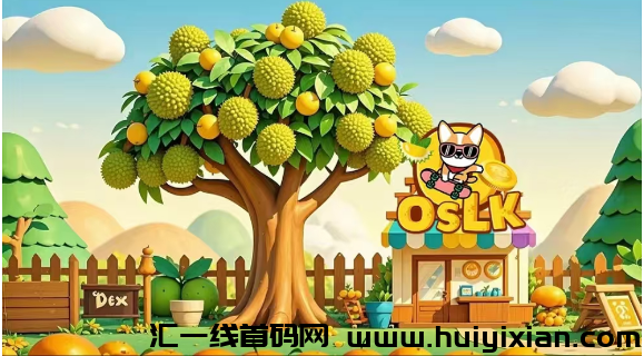 440583d6d220241027114253