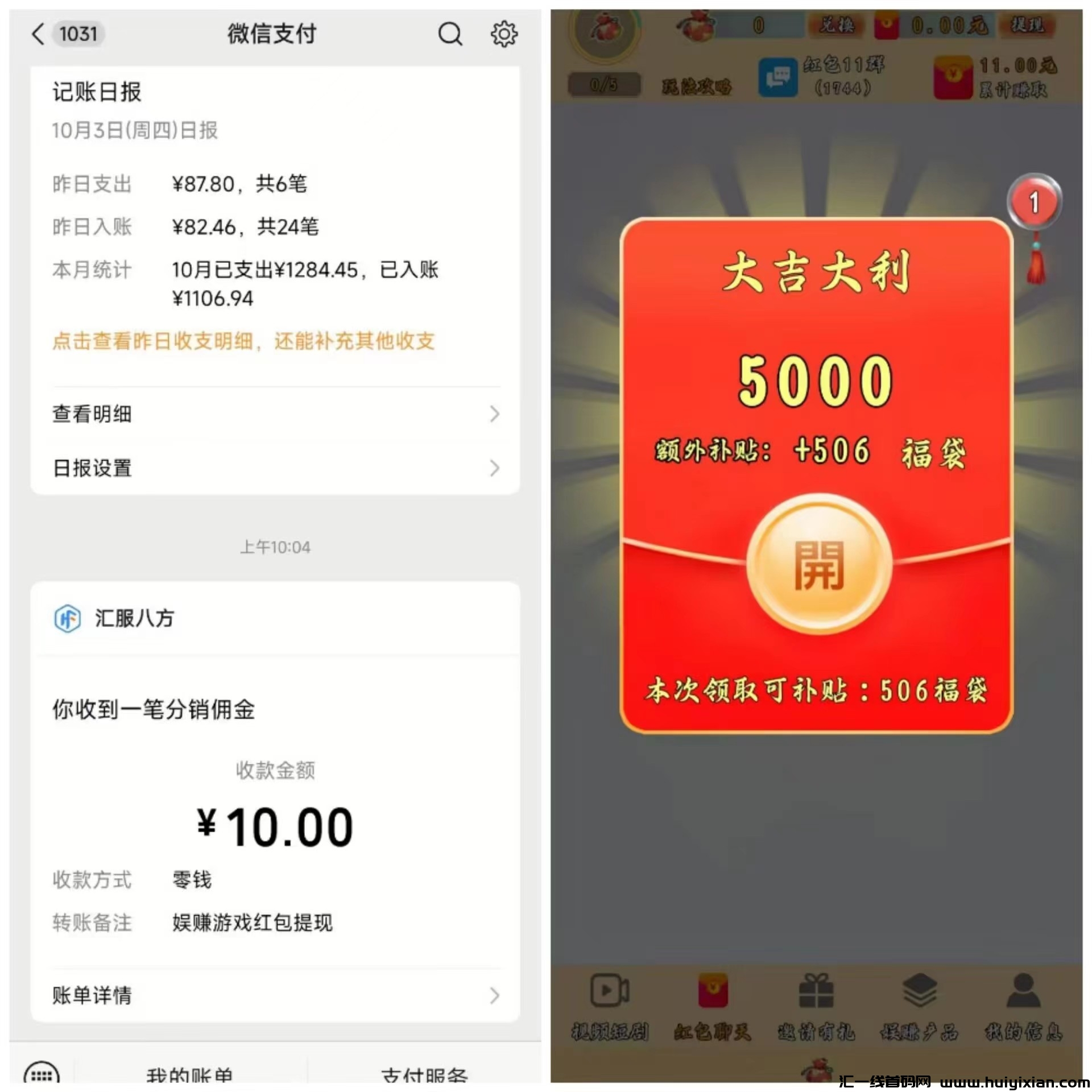 441cb9986920241012221139