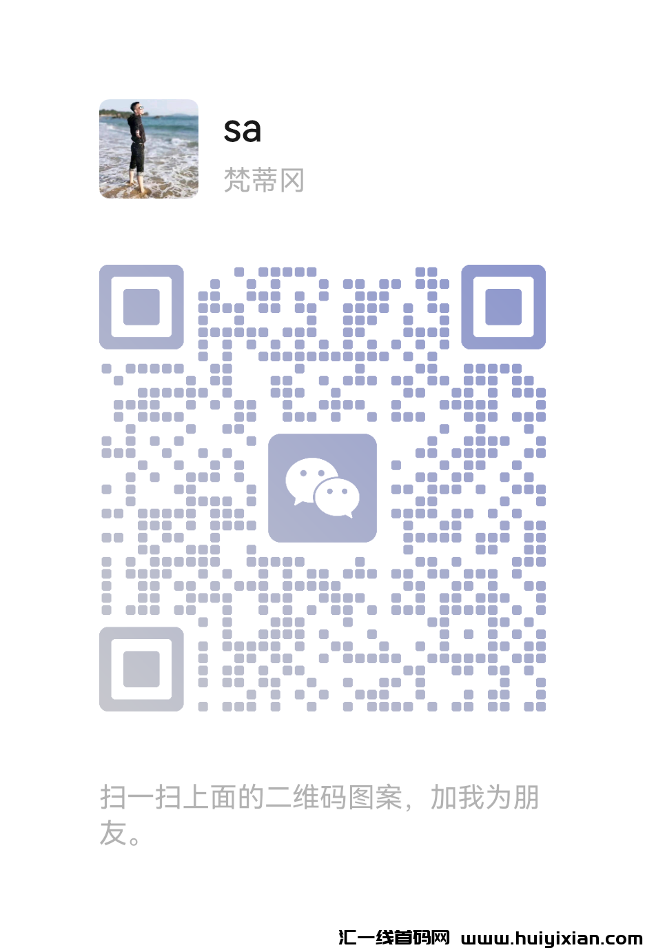 45ed973de720241025224315