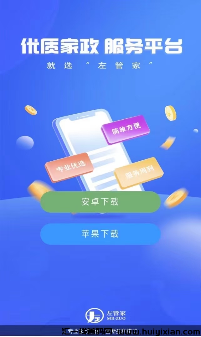 471a92beb620241003212329