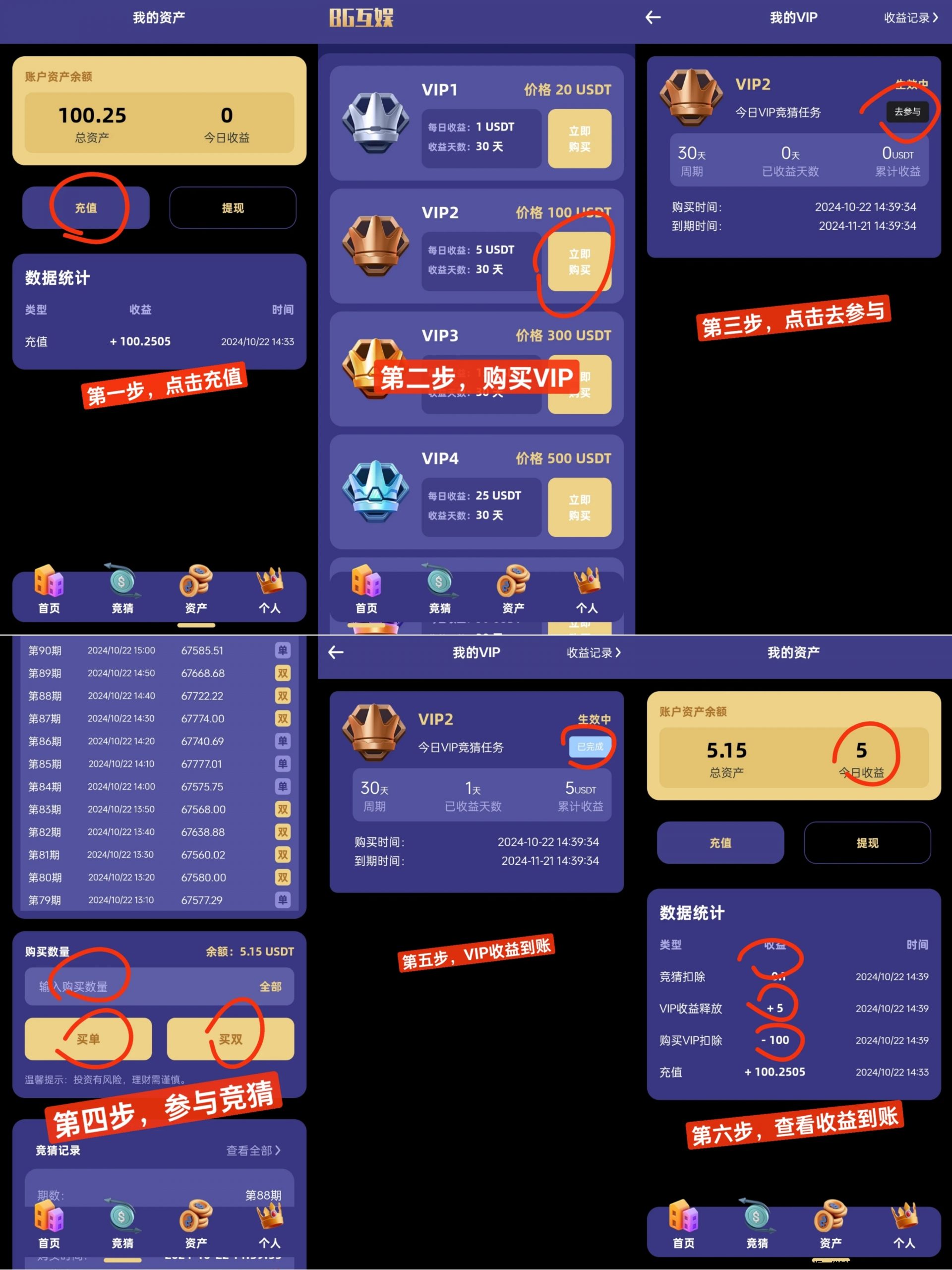 47ad1debbf20241023131712