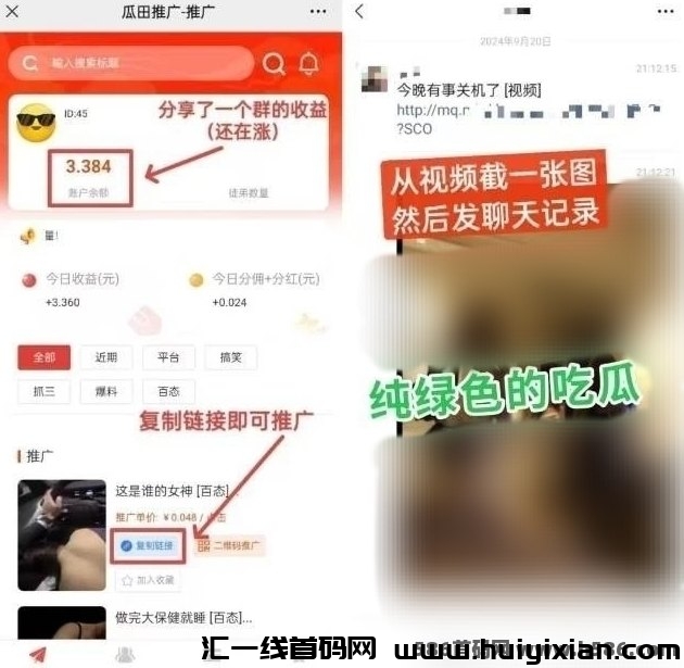 4a47a0db6e20241004144200