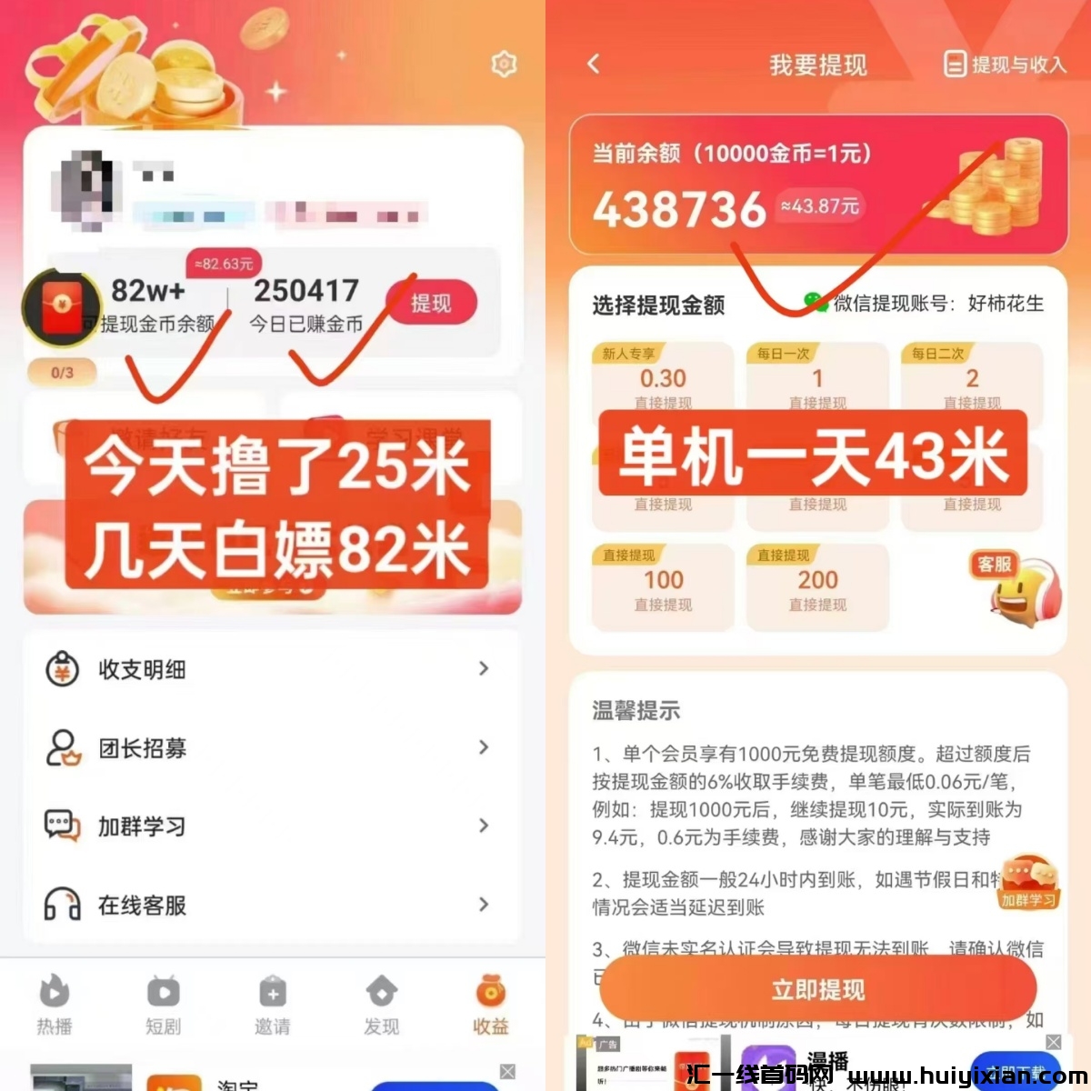 4a7a9004c020241015155428