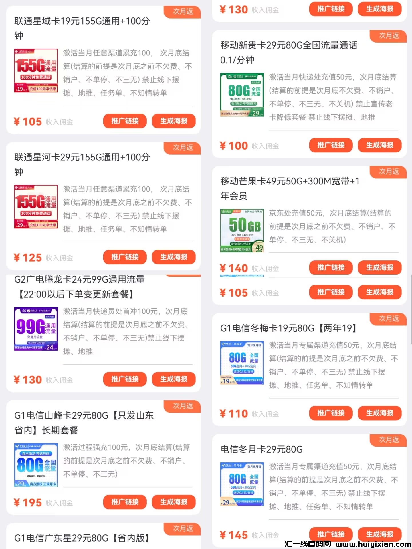 4ce61aa57d20241017122758