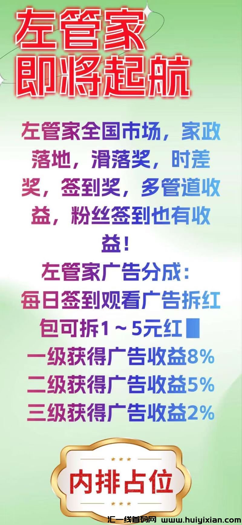 4cfc79e34120241010082344