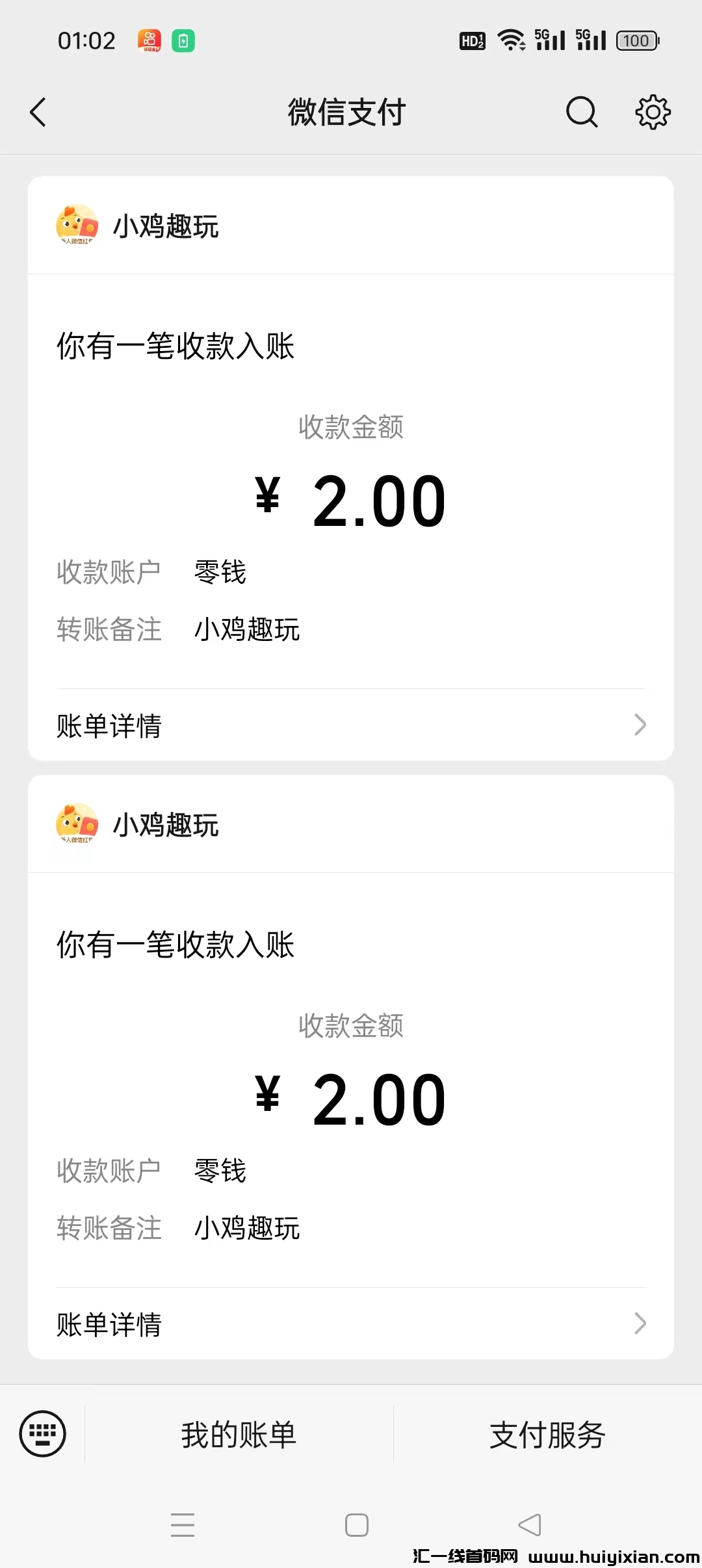 4edefe818f20241003143723