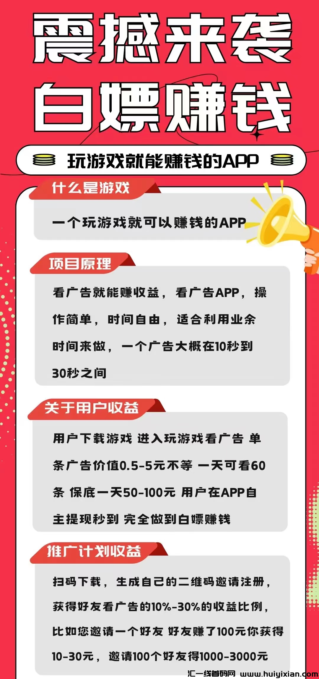 4f50ea5bc620241015220657