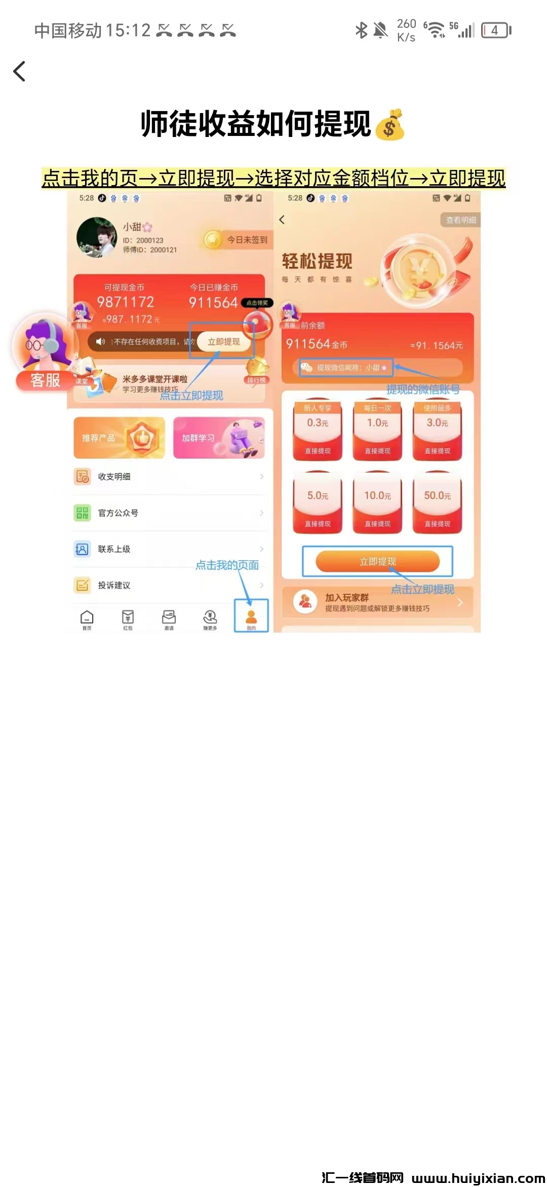 4fd5b6d0bd20241021211749