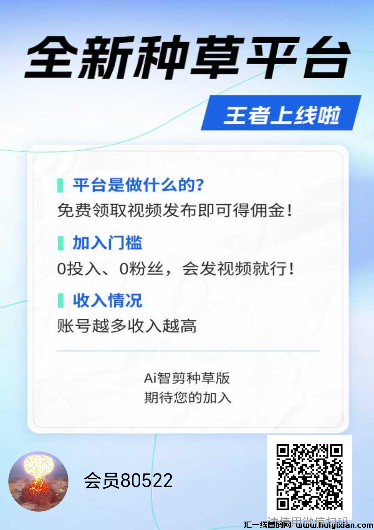 50f61f594920241007100247