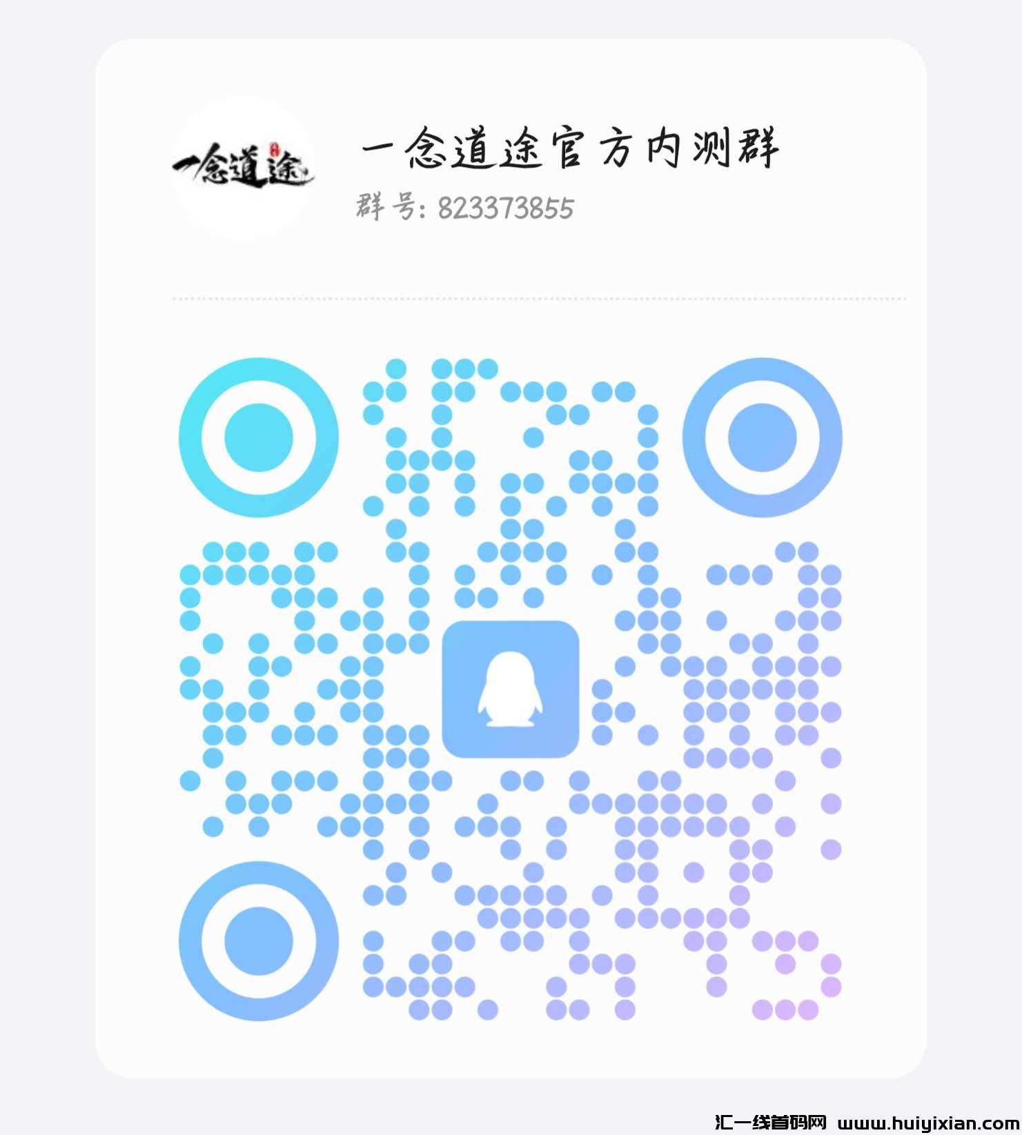 510667f5c020241008110331