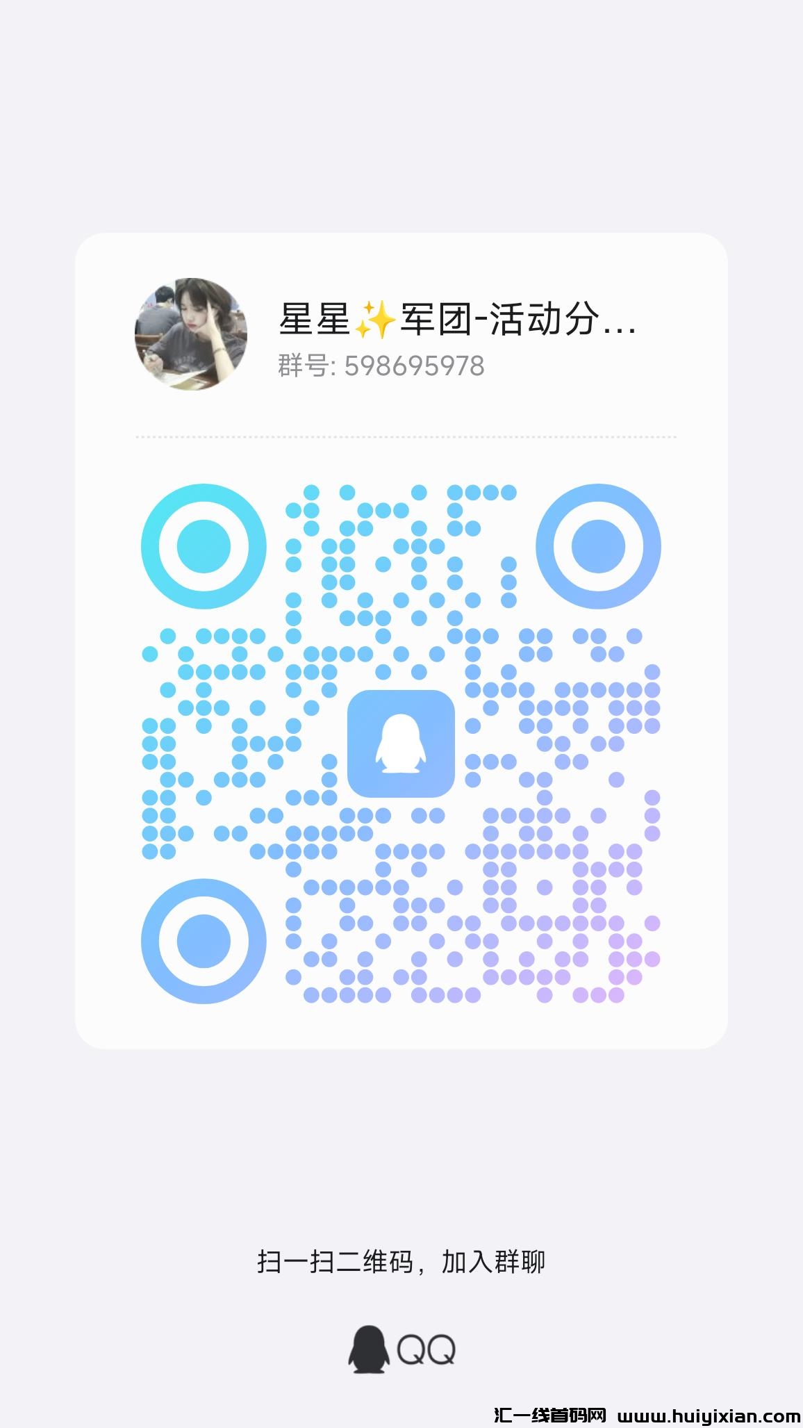 519c8c899a20241016192414