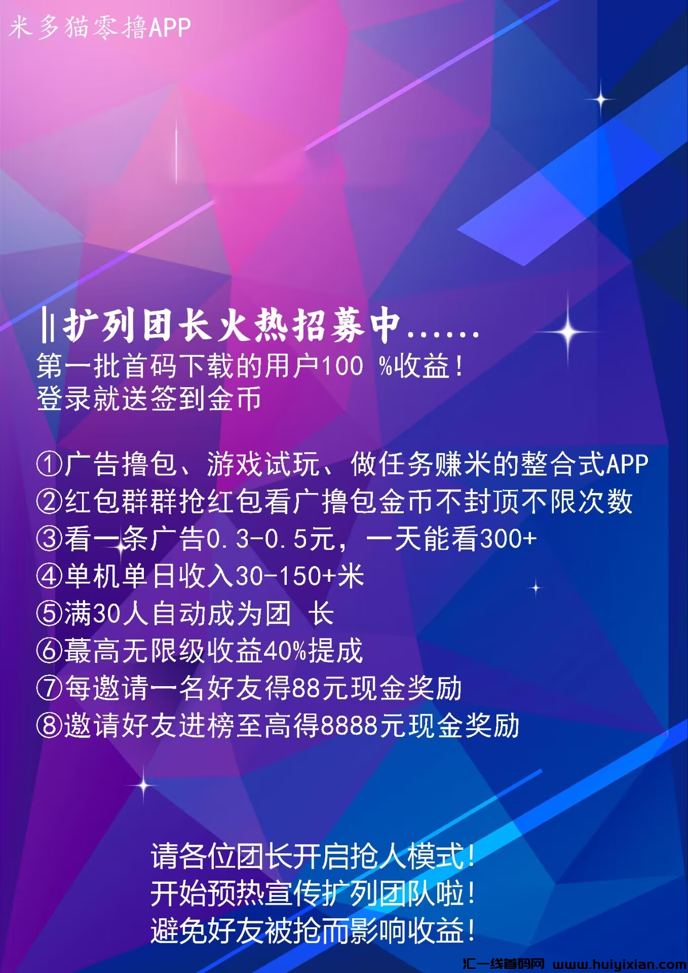 525576346020241020160129