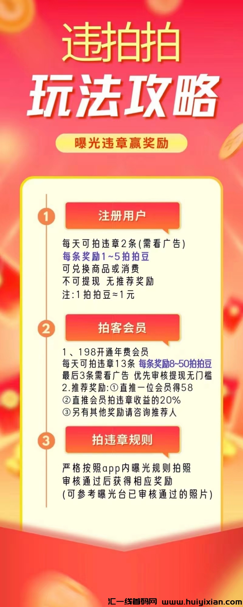 52d970f71b20241021162953