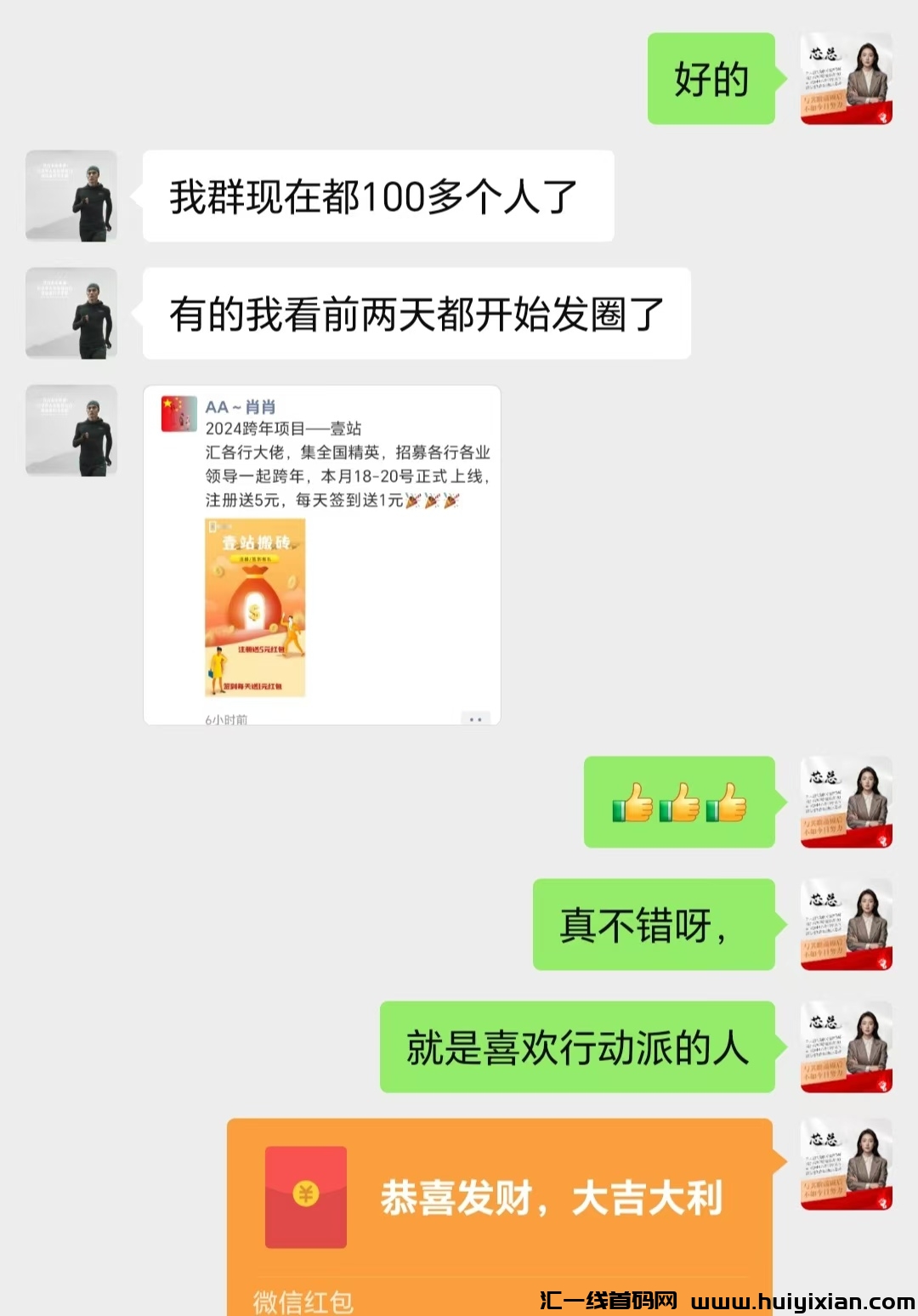 53b278012920241017164053