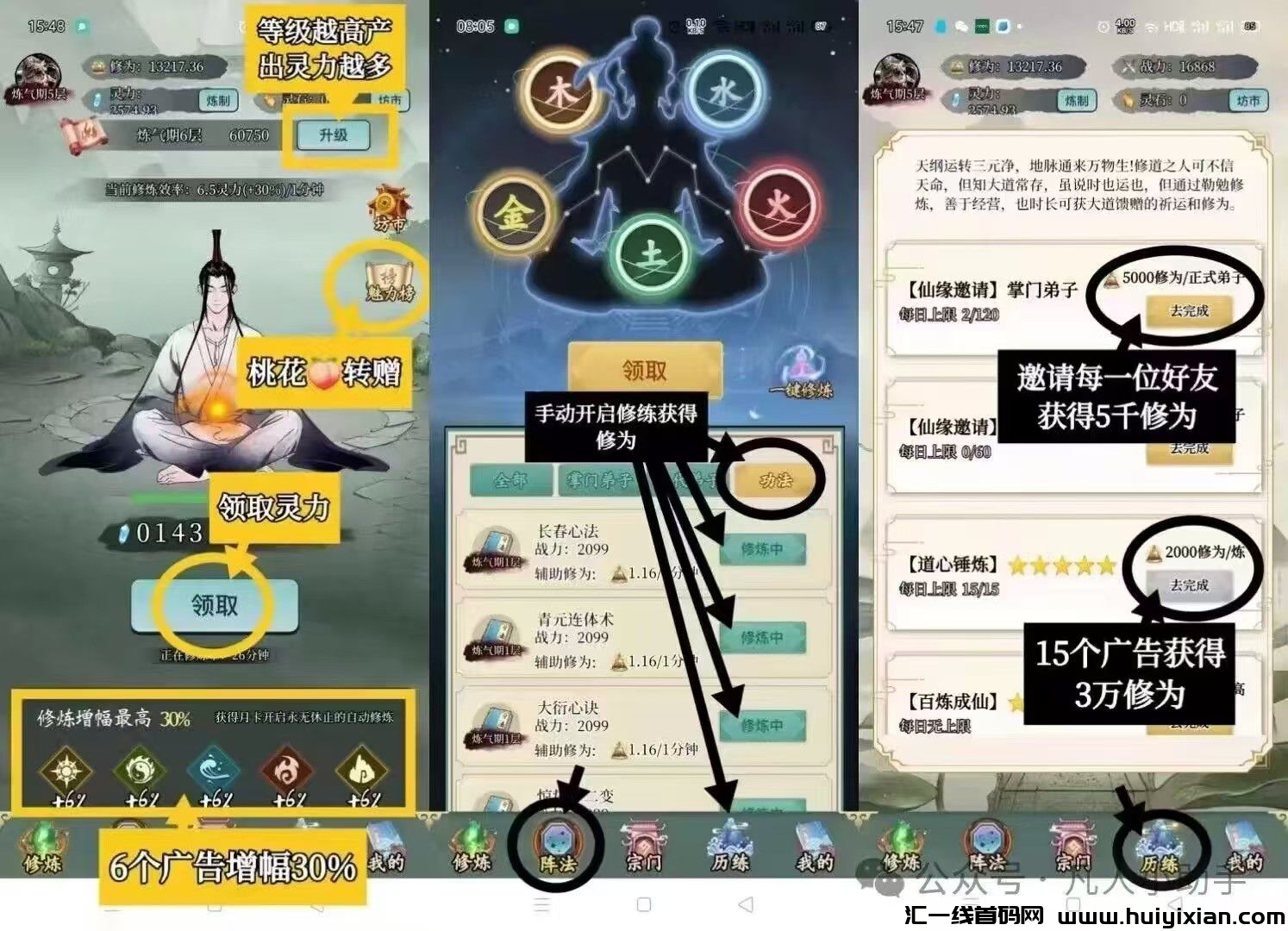 544dc222db20241017193456