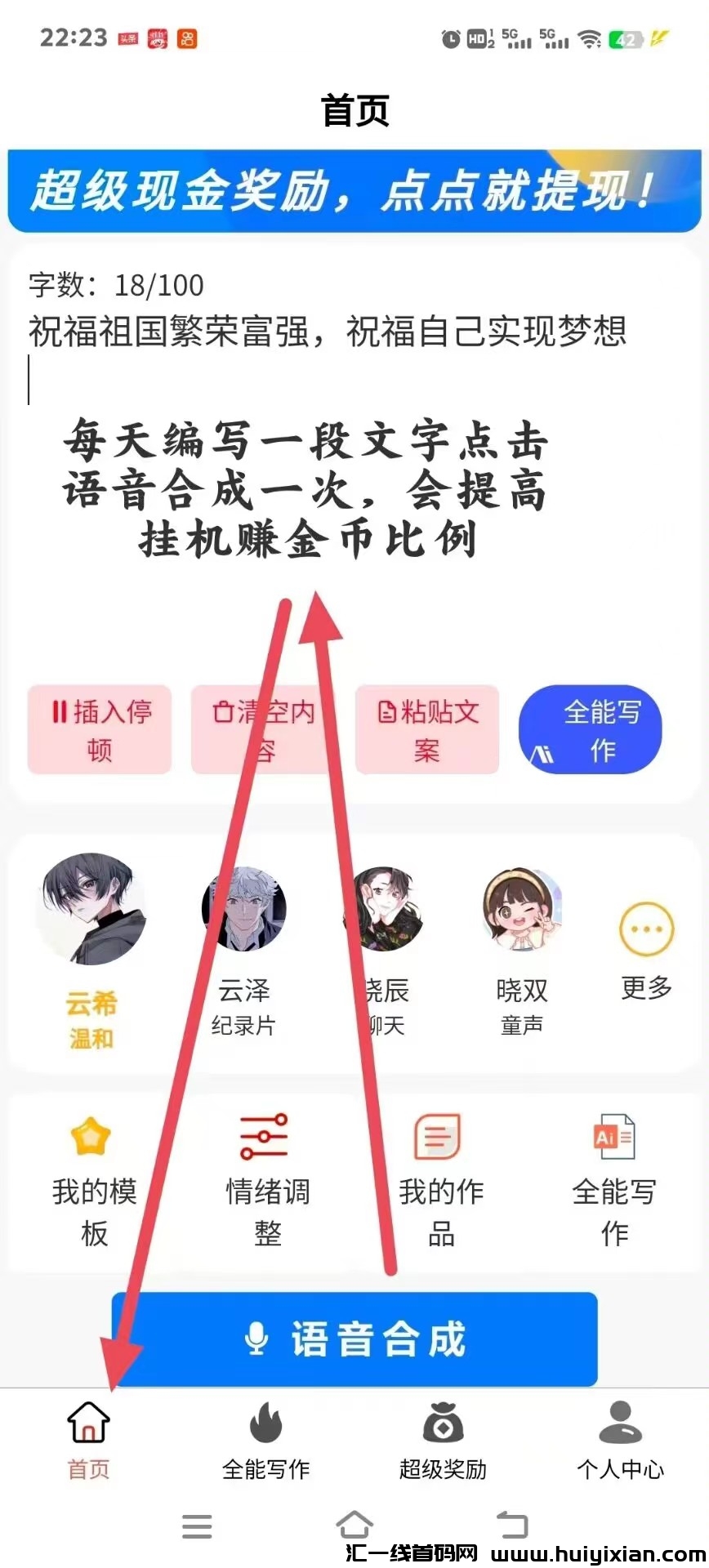 55027b584420241030141902