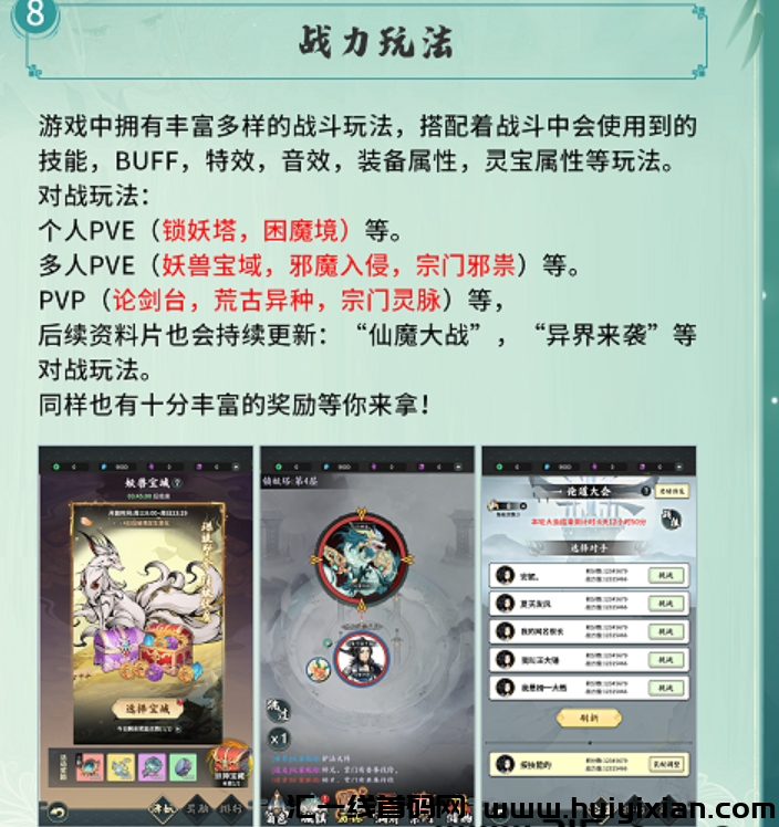 555f4aee0920241028210813