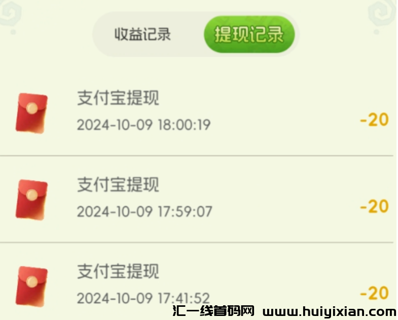 55a3dbc05120241015160322