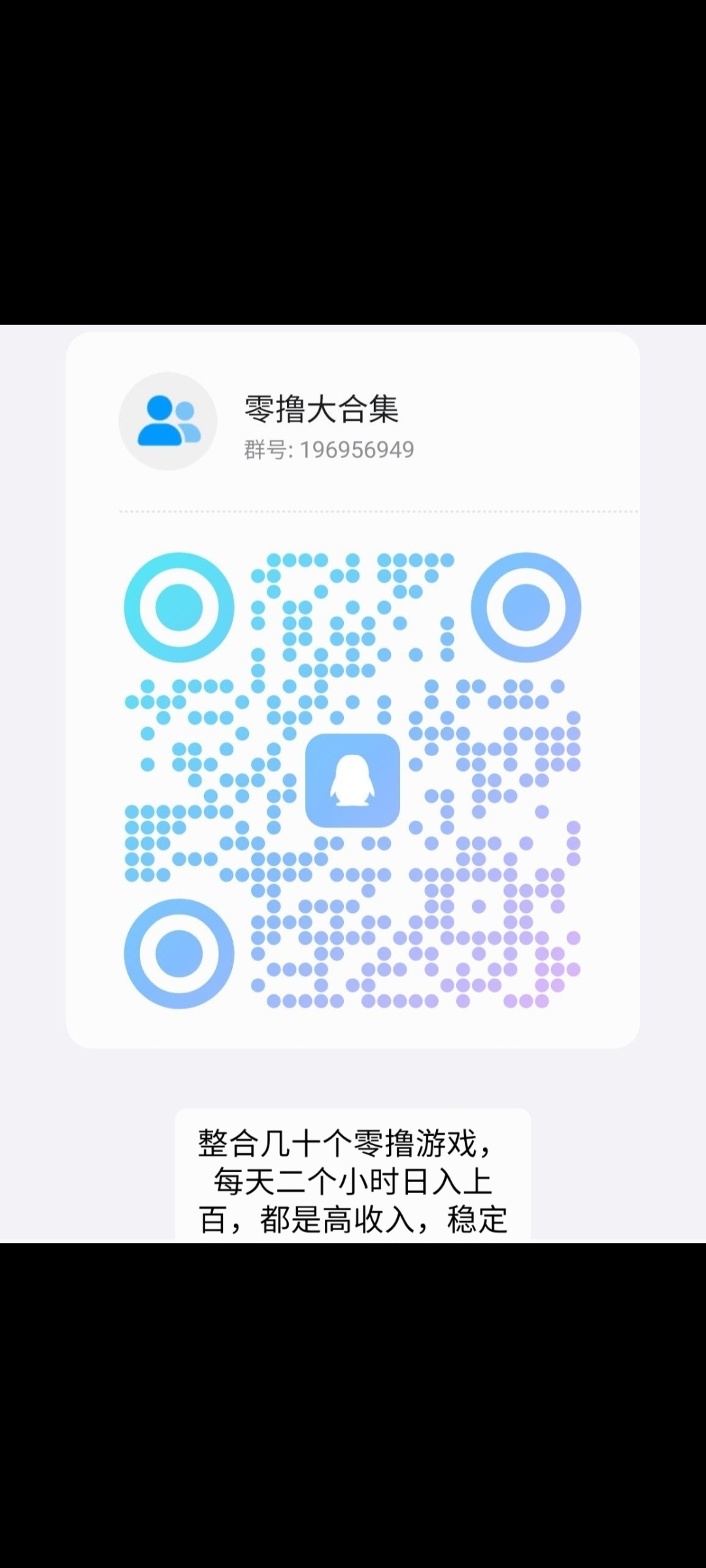 55aa9c02bd20241006143003