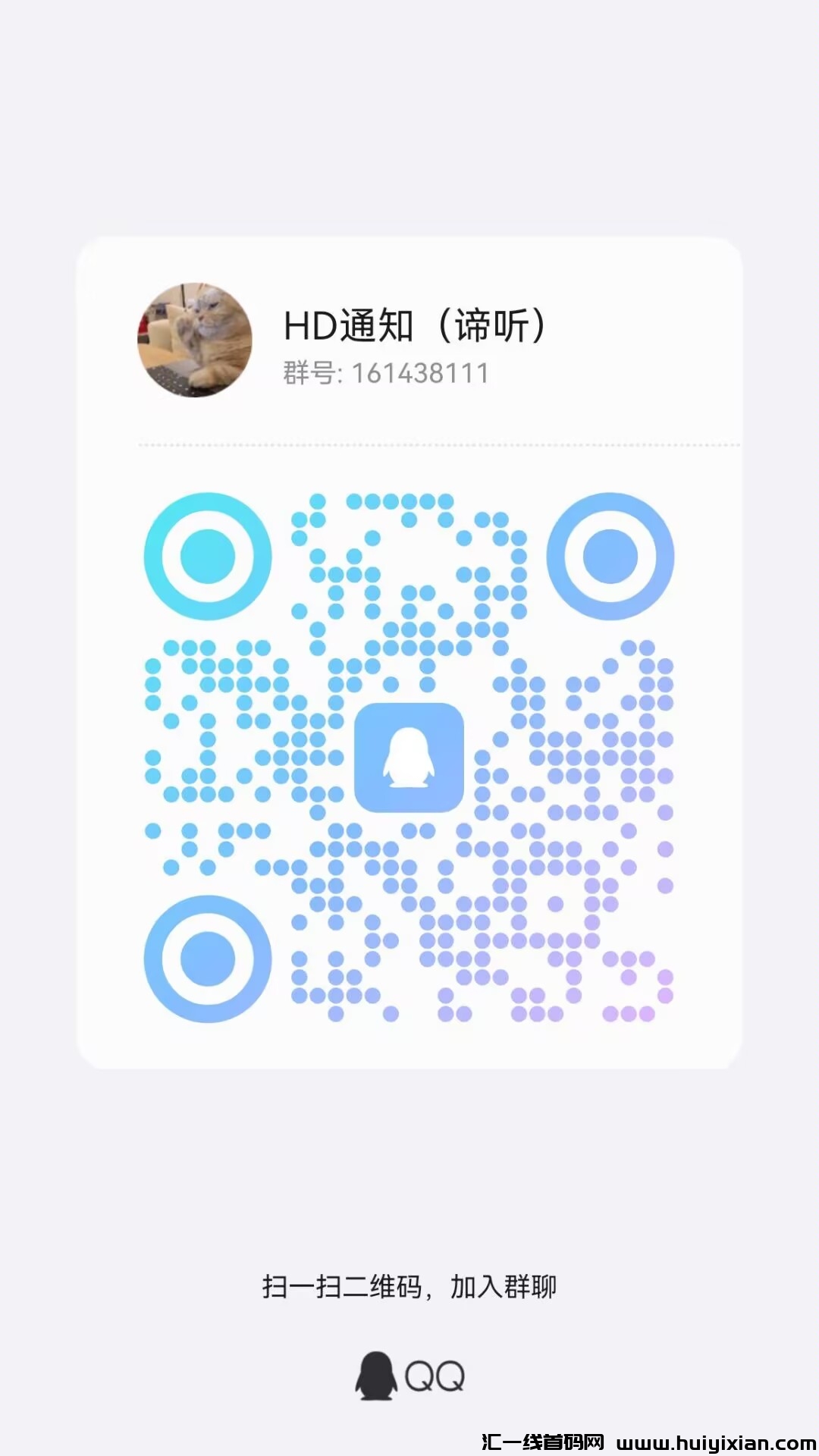 55c1685faf20241003091603