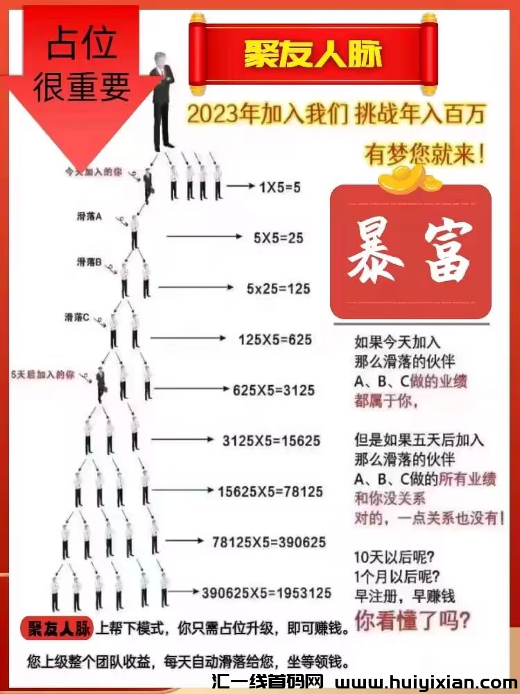 5604a909de20241004210740