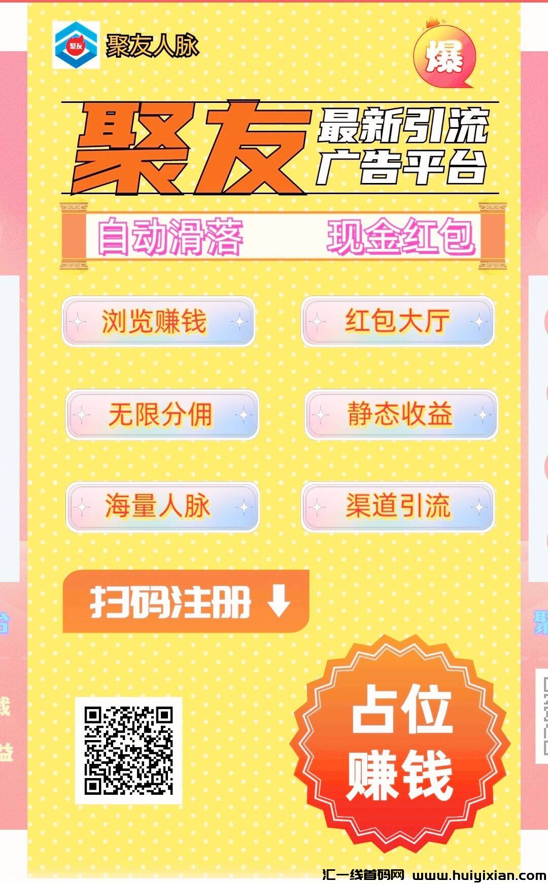 5642674a8a20241004210533