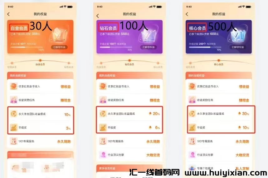 56c7ec6b0020241020163336