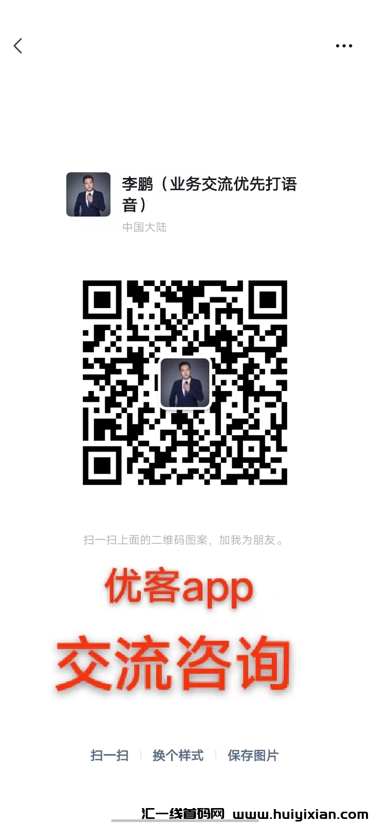 59758b221920241013204852