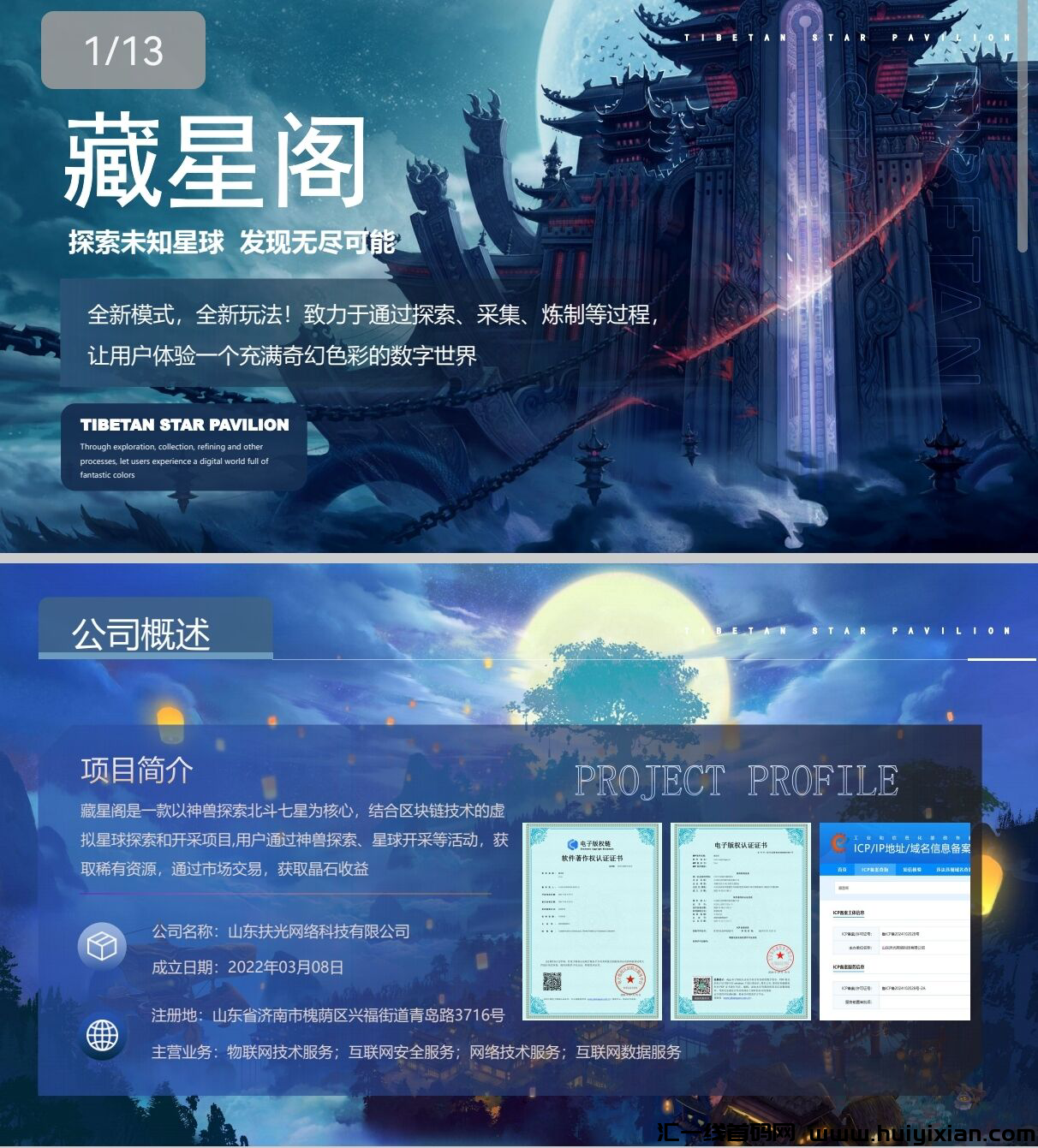 59b2900aa020241017204859