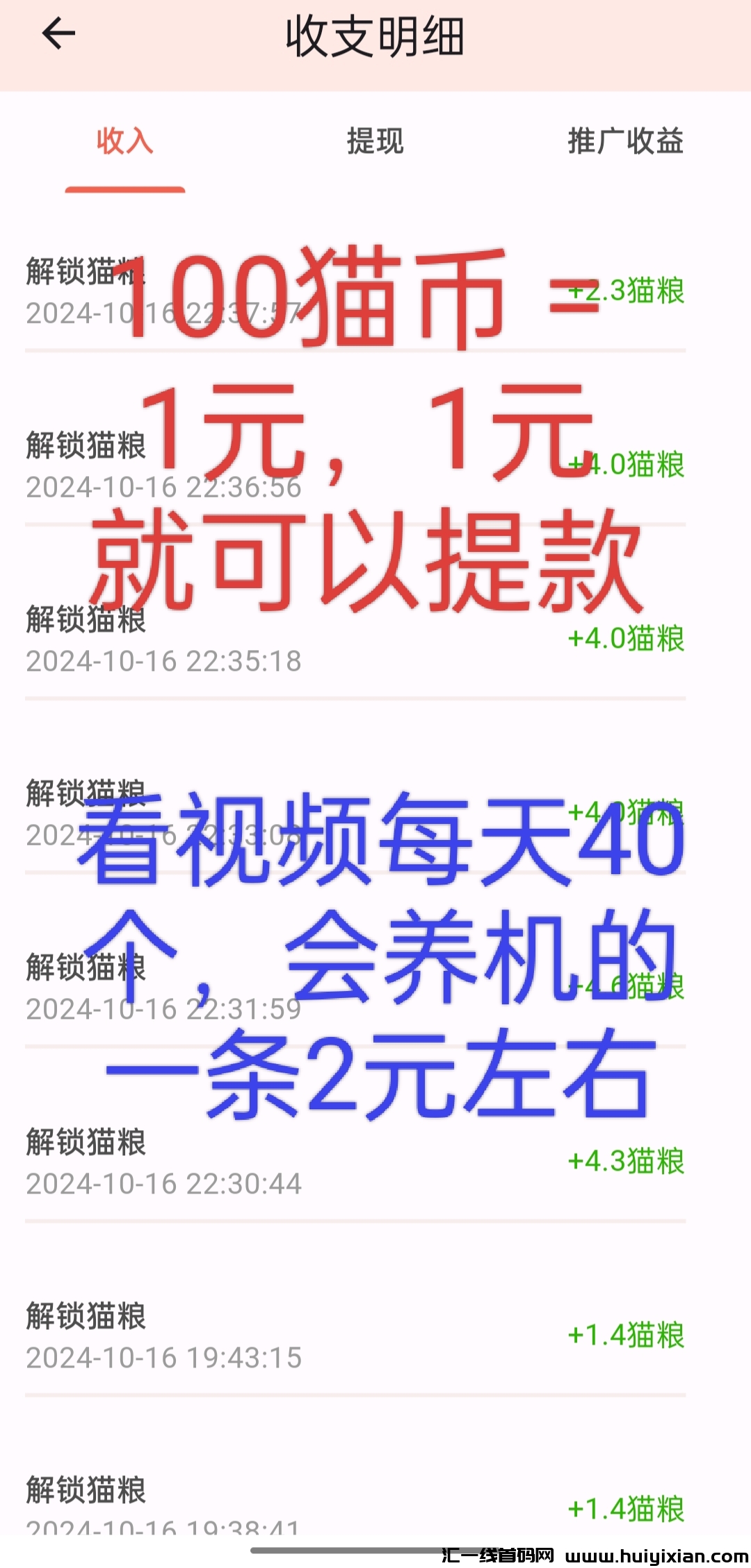 5b471f876e20241017003446