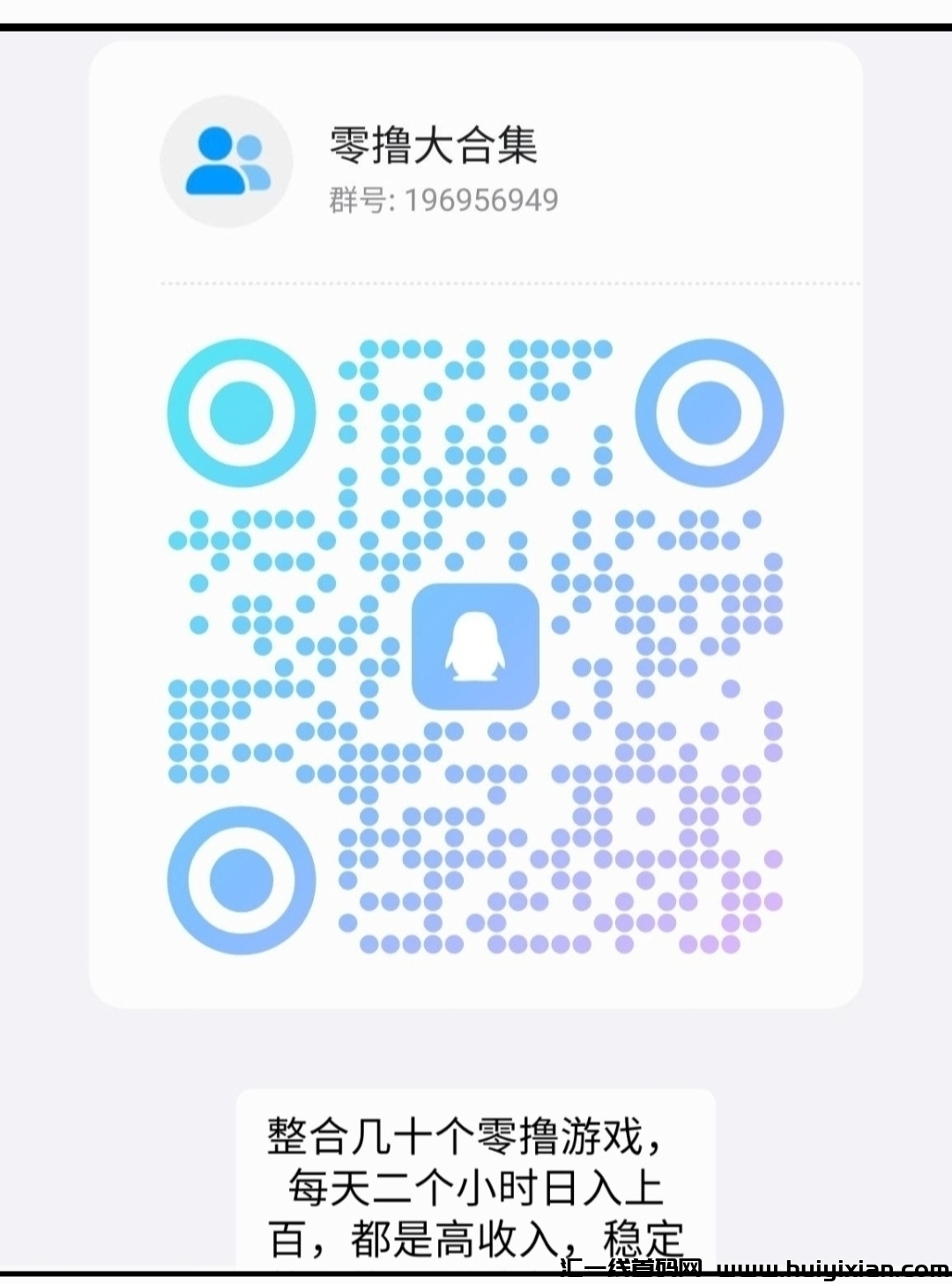 5b58424a6820241018212757