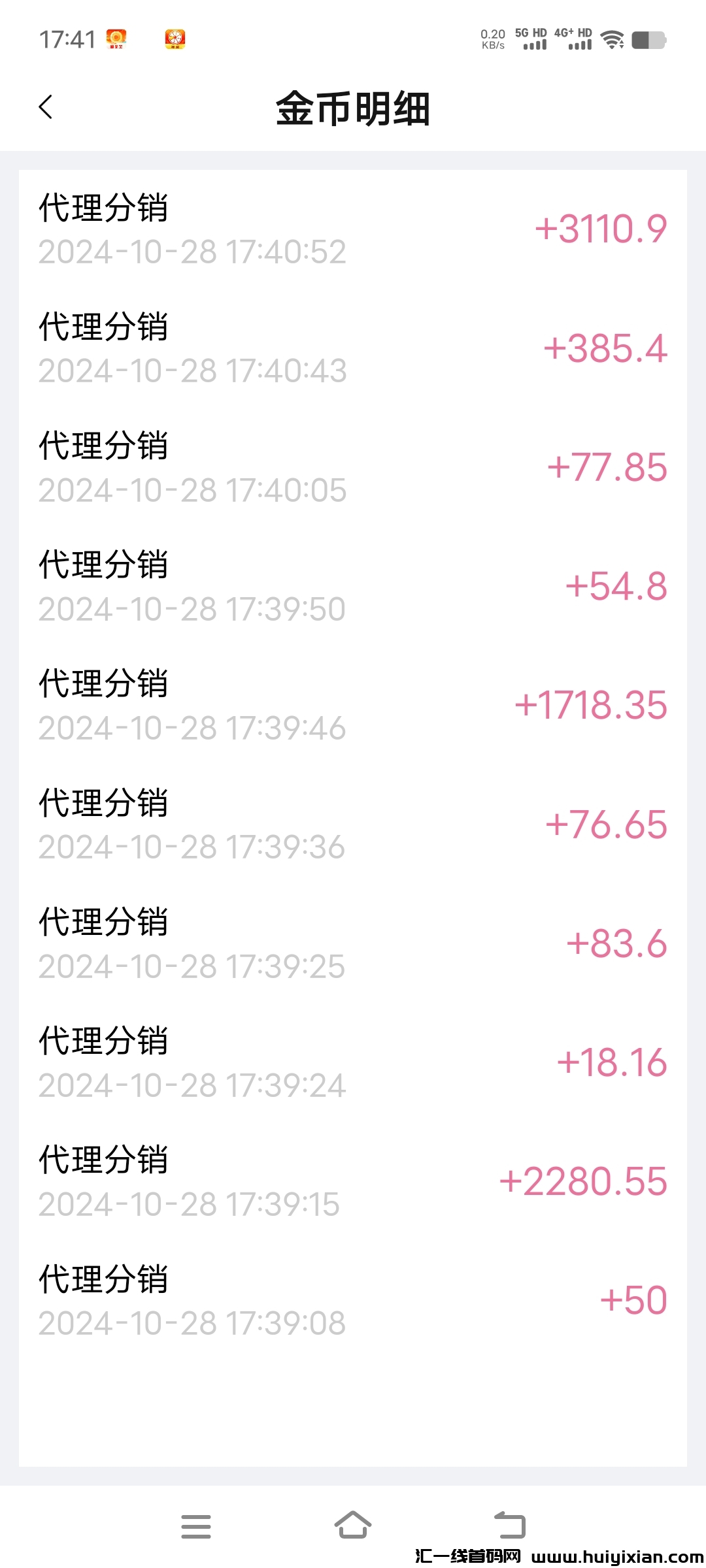 5c7405793620241028180227