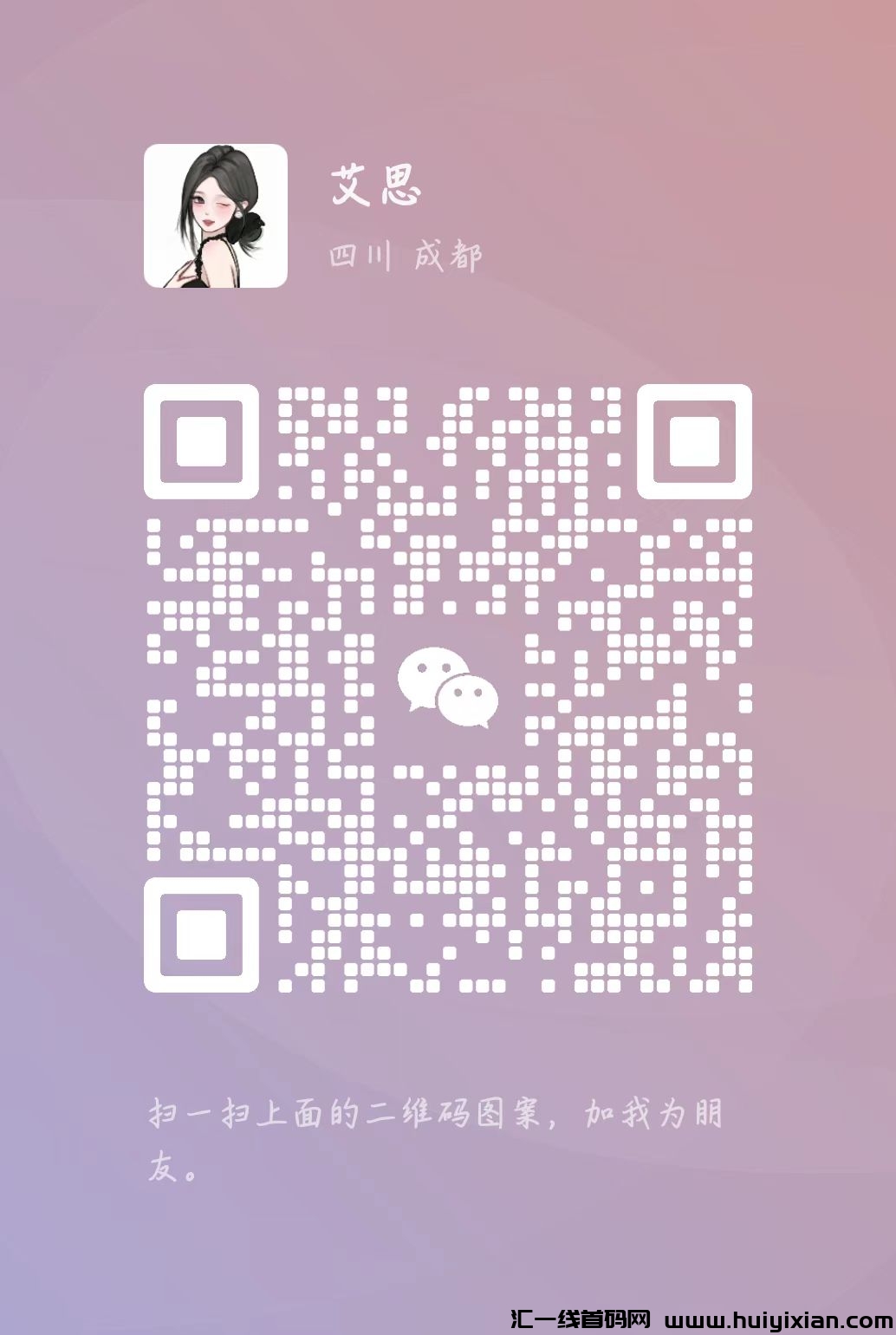 5d0bf77f5920241011105524