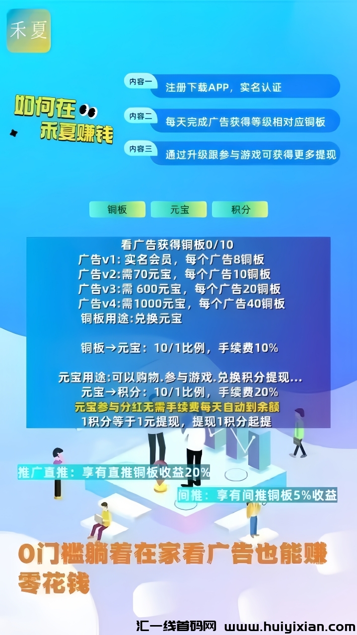 5e1a1b82bc20241008143914