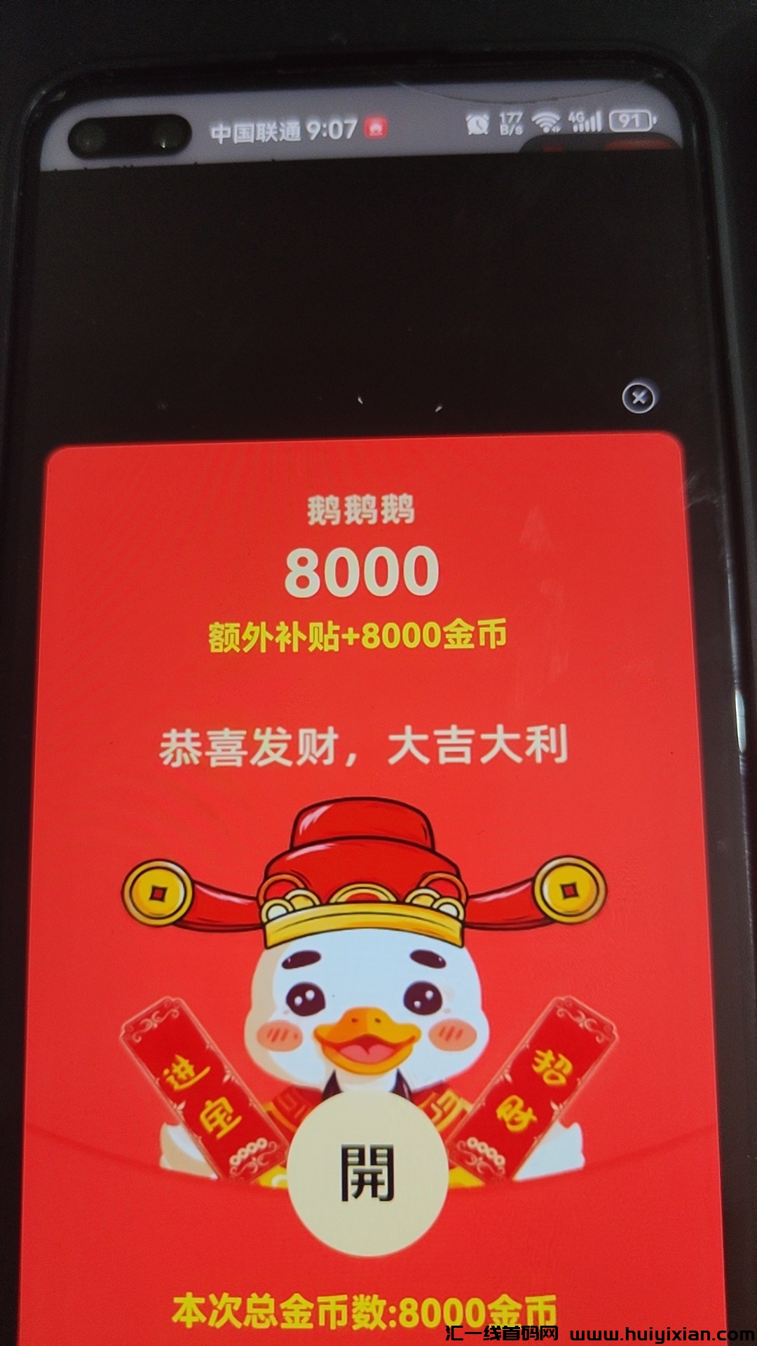 5e679308d220241024220316