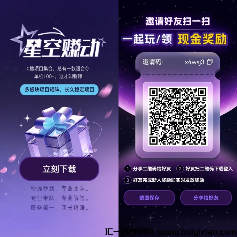 5ea31e5f2420241014152113