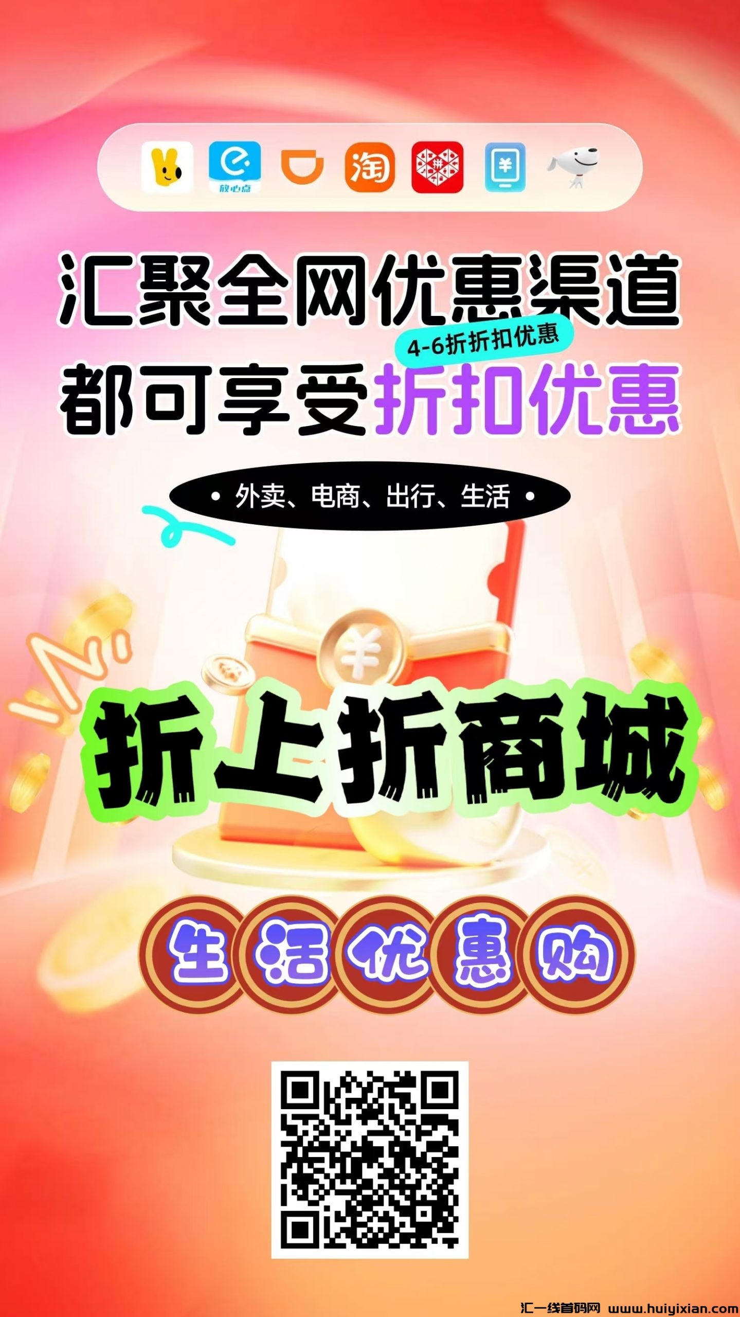 5ed28dd8c620241015210301