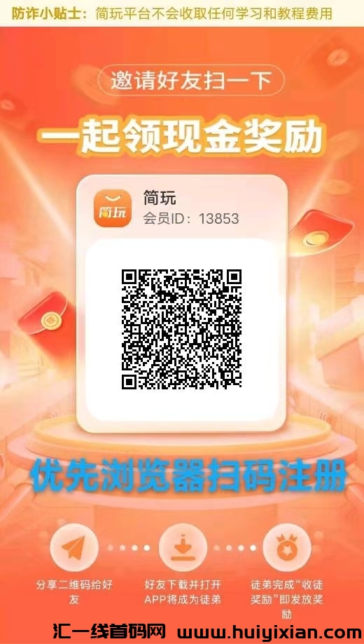 5f39f0e64f20241009205156