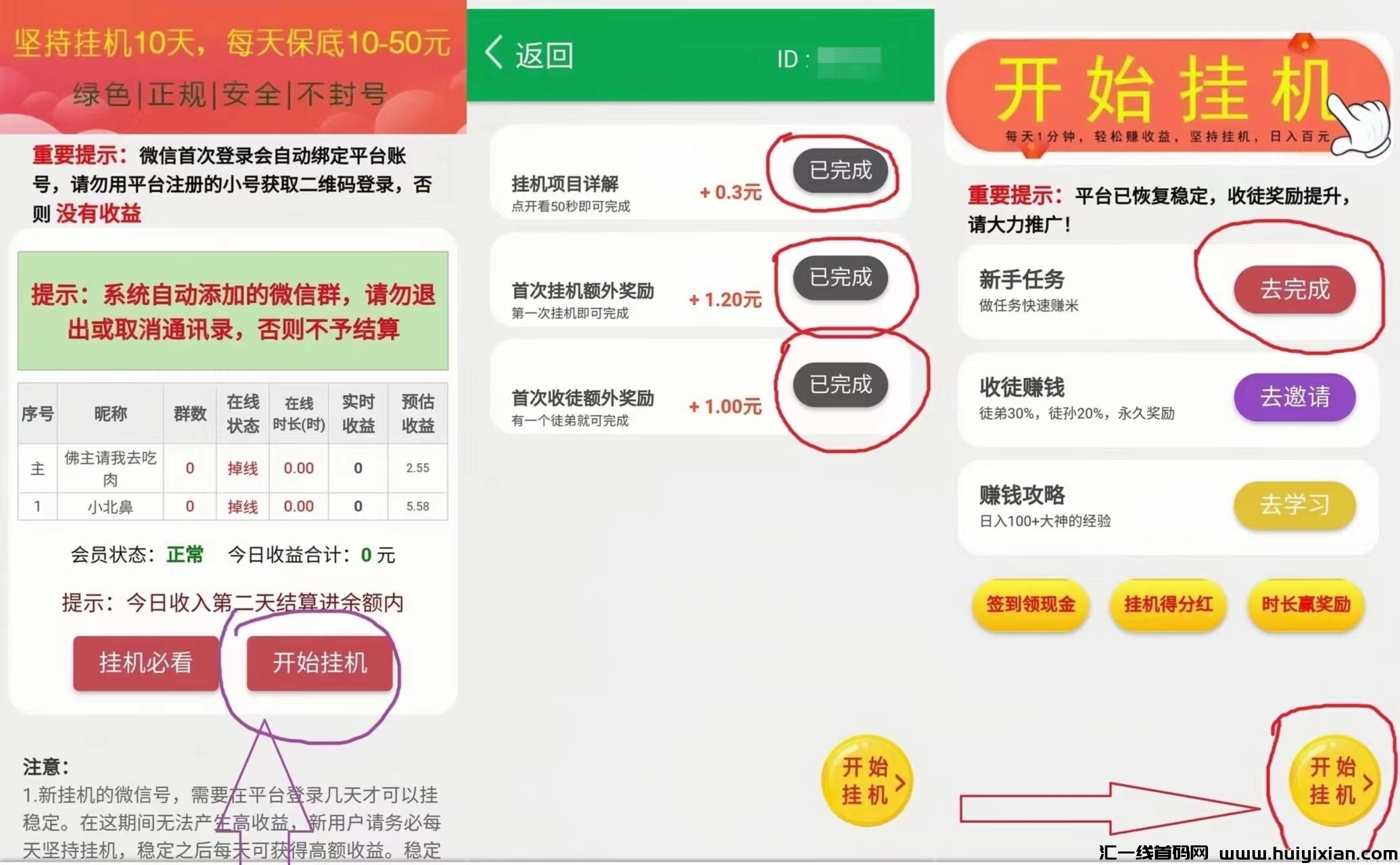 5f998d21f420241009135720