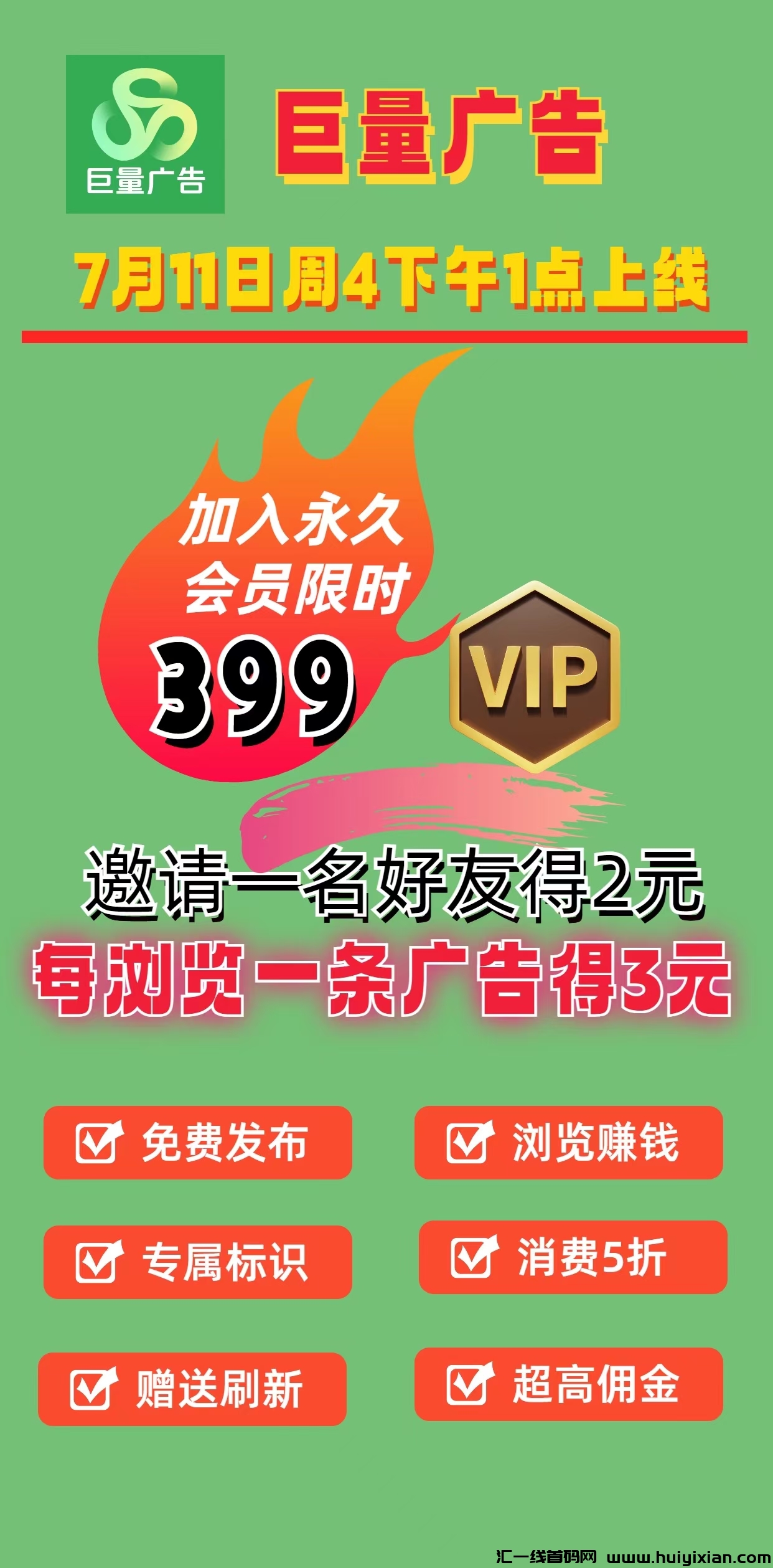 5f9b47d4fa20241006223212