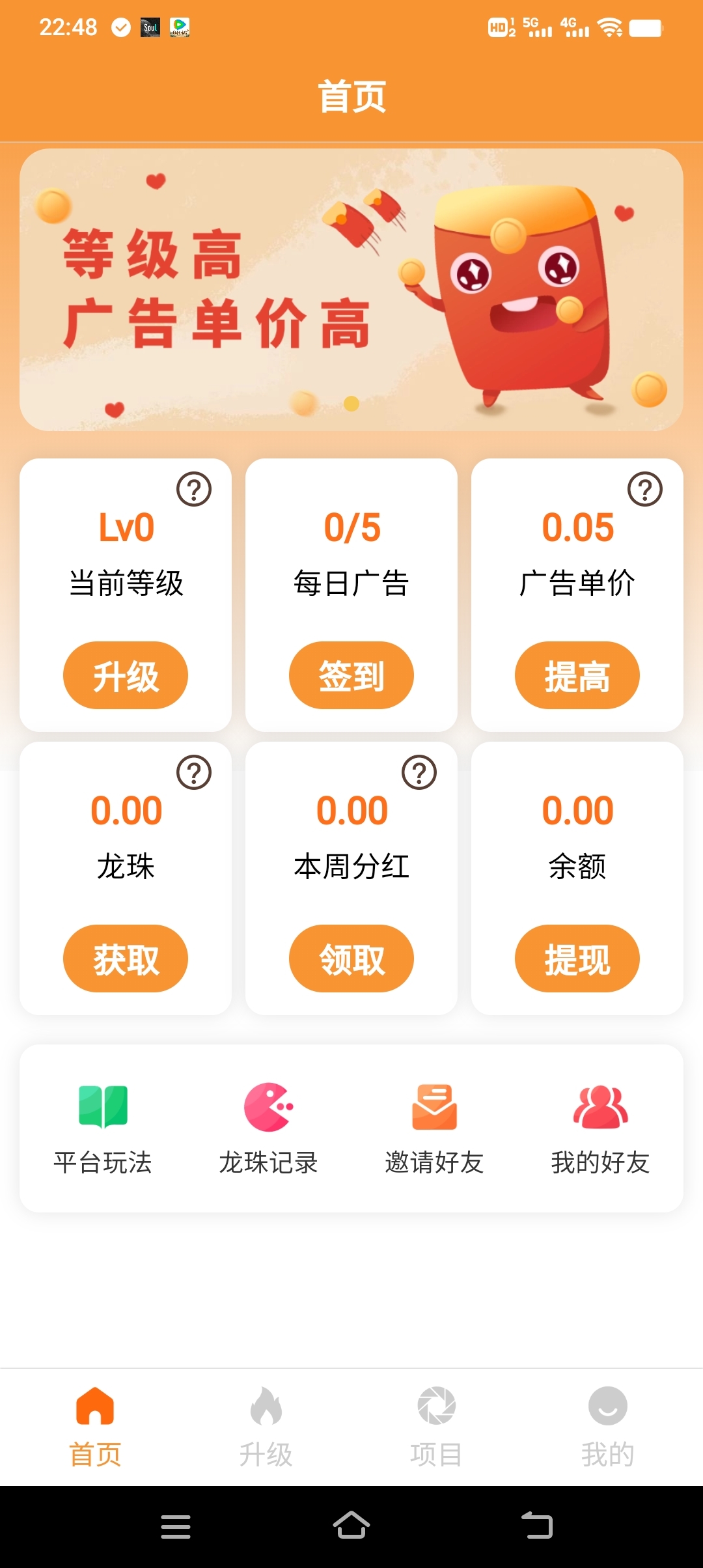 620977ec0a20241025085109