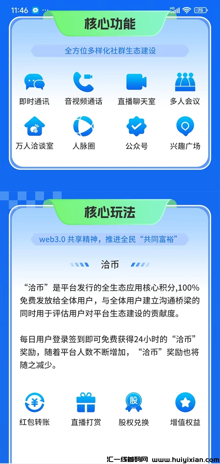 624604fb8320241003213240