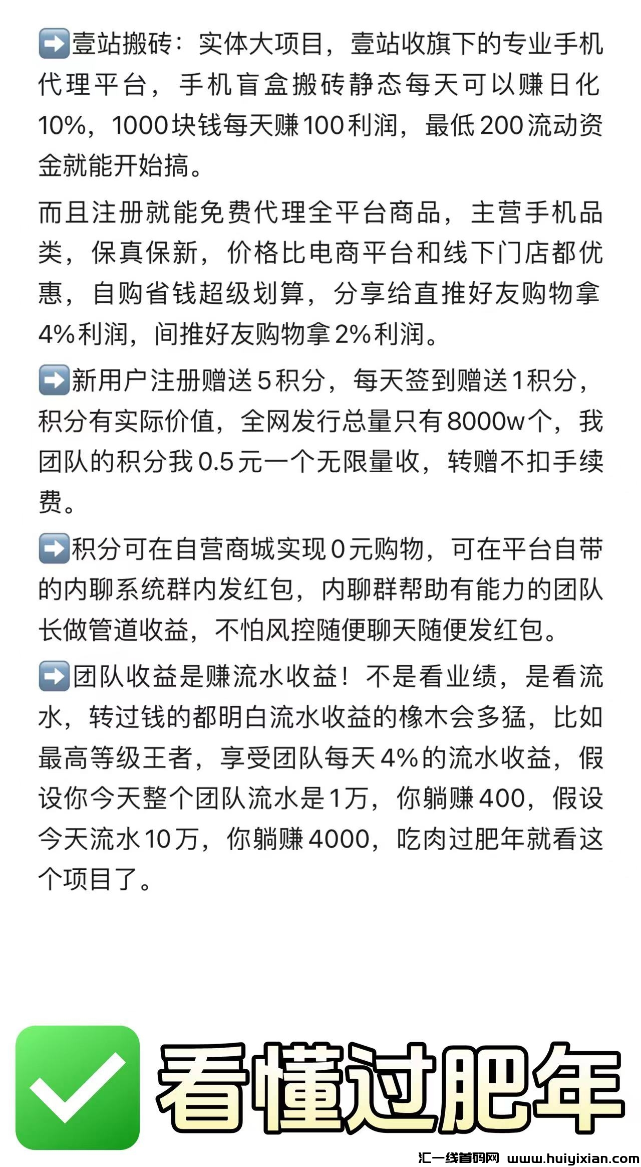 6246fc21e320241017100130