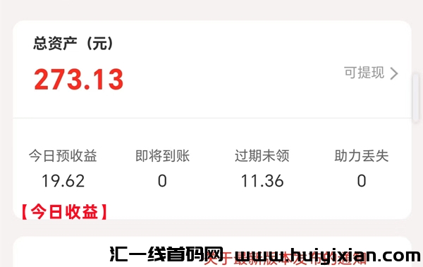 62bf1edb3620241003112149