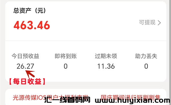 62bf1edb3620241007160917